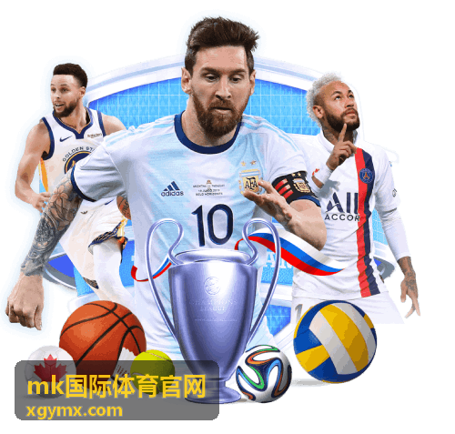 mk国际体育官网网球大师赛战报封面
